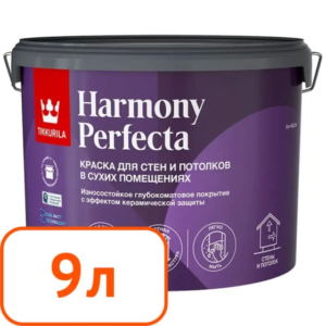 Краска интерьерная tikkurila harmony perfecta База a Глубокоматовая 9 л #q85