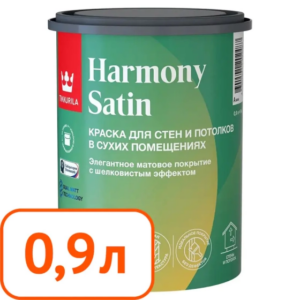 Краска интерьерная tikkurila harmony satin База a Матовая 0,9 л #q86
