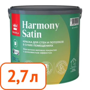 Краска интерьерная tikkurila harmony satin База a Матовая 2,7 л #q87