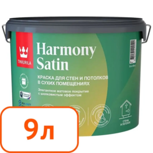 Краска интерьерная tikkurila harmony satin База a Матовая 9 л #q88