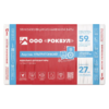 Минеральная вата rockwool Акустик Ультратонкий 27 мм (в пачке 7,2 м²)