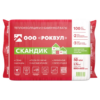 Минеральная вата rockwool Лайт Баттс Скандик 50 мм (в пачке 5,76 м²)