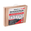 Комплект для звукоизоляции труб stp noiseblock pipe #h3