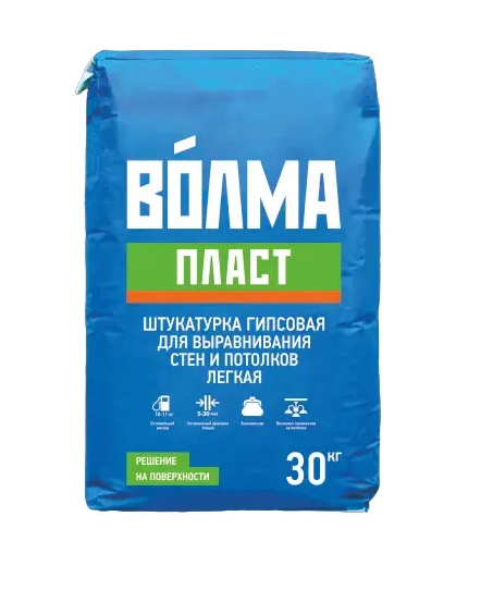 Штукатурка Волма Пласт гипсовая 30 кг #sht 5 Штукатурка Волма Пласт гипсовая 30 кг #sht 5