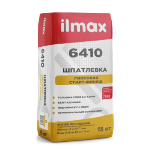 Шпатлевка старт финиш ilmax 6410 gypscoat 15 кг #sptk2