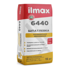 Шпатлевка финишная полимерная ilmax 6440 15 кг #sptk3