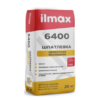 Шпатлевка цементная финишная белая ilmax 6400 20 кг #sptk7