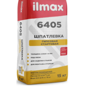Шпатлевка стартовая ilmax 6405 15 кг #sptk8
