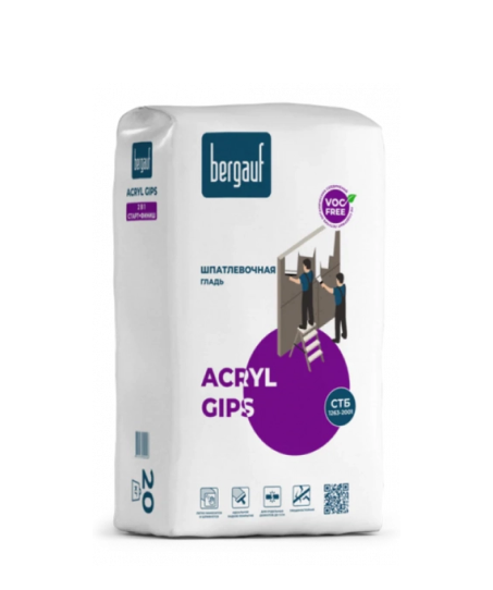 Шпатлевка bergauf acryl gips Старт финиш 20 кг #sptk12 Шпатлевка bergauf acryl gips Старт финиш 20 кг #sptk12