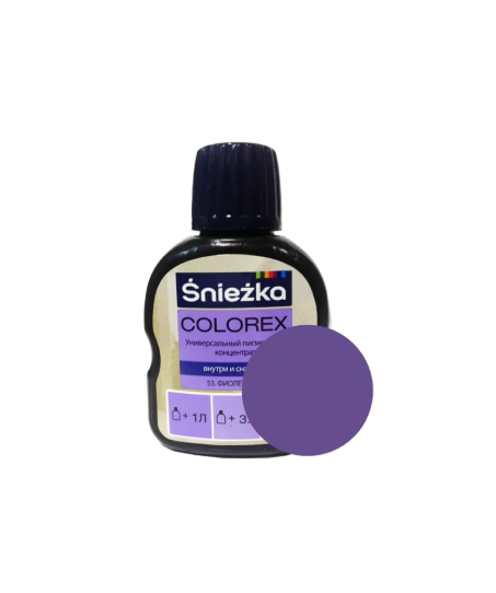 Колер sniezka colorex №53 фиолетовый 100 мл #color17 Колер sniezka colorex №53 фиолетовый 100 мл #color17