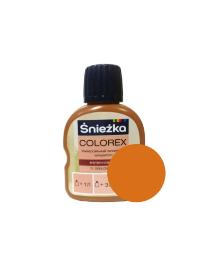 Колер sniezka colorex №71 орех средний 100 мл #color 23 Колер sniezka colorex №71 орех средний 100 мл #color 23