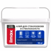 Клей ilmax ready nordfix для стеклохолста 10 кг #stk136