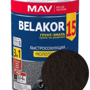 Грунт эмаль belakor 15 по ржавчине 3 в 1 молотковая mav шоколадная 1 л #em54