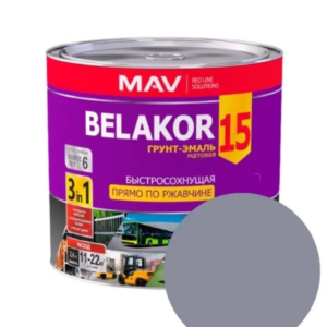 Грунт эмаль belakor 15 по ржавчине 3 в 1 быстросохнущая mav светло серый 1 л #em42