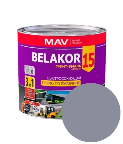 Грунт эмаль belakor 15 по ржавчине 3 в 1 быстросохнущая mav светло серый 1 л #em42 Грунт эмаль belakor 15 по ржавчине 3 в 1 быстросохнущая mav светло серый 1 л #em42