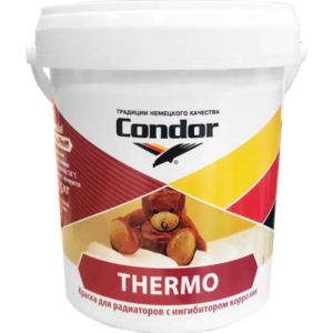 Эмаль condor thermo для радиаторов 0,7 л #em88