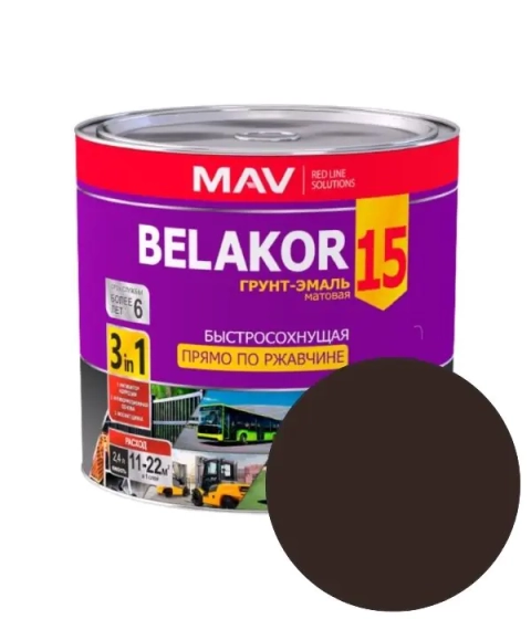 Грунт эмаль belakor 15 по ржавчине 3 в 1 быстросохнущая mav шоколадный 2,4 л #em47 Грунт эмаль belakor 15 по ржавчине 3 в 1 быстросохнущая mav шоколадный 2,4 л #em47