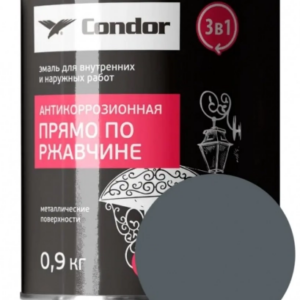 Эмаль по ржавчине condor 3 в 1 ral 7011 темно серая 0,9 кг #em72