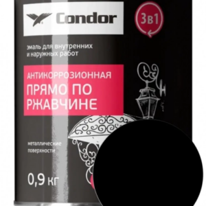 Эмаль по ржавчине condor 3 в 1 ral 9004 черная 0,9 кг #em80