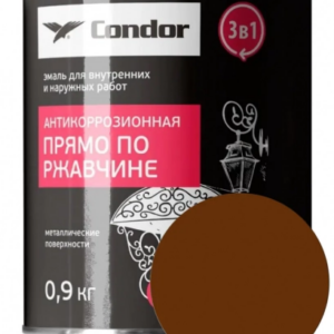 Эмаль по ржавчине condor 3 в 1 ral 8017 коричневая 0,9 кг #em76
