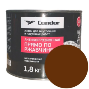 Эмаль по ржавчине condor 3 в 1 ral 8017 коричневая 1,8 кг #em77