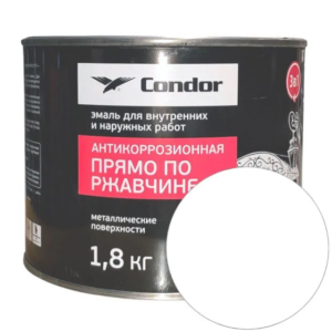 Эмаль по ржавчине condor 3 в 1 ral 9003 белая 1,8 кг #em79