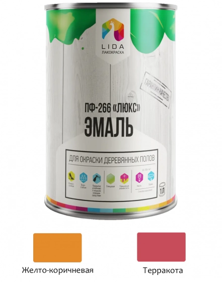 Эмаль ПФ 266 Люкс lida желто коричневая 1 л #em61 Эмаль ПФ 266 Люкс lida желто коричневая 1 л #em61