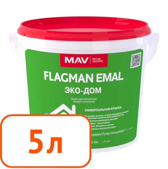 Краска flagman (brava) emal Эко дом mav белая полуглянцевая 5 л #em25 Краска flagman (brava) emal Эко дом mav белая полуглянцевая 5 л #em25