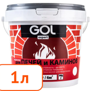 Краска для печей и каминов gol expert белая 1 л #136