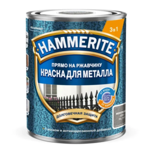 Краска по металлу hammerite молотковая 3 в 1 ral 7042 серая 0,75 л #em58
