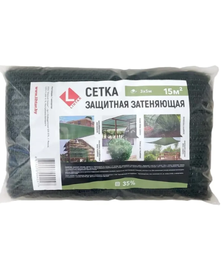 Сетка защитная затеняющая фасадная lihtar 35% 3x5 м Сетка защитная затеняющая фасадная lihtar 35% 3x5 м