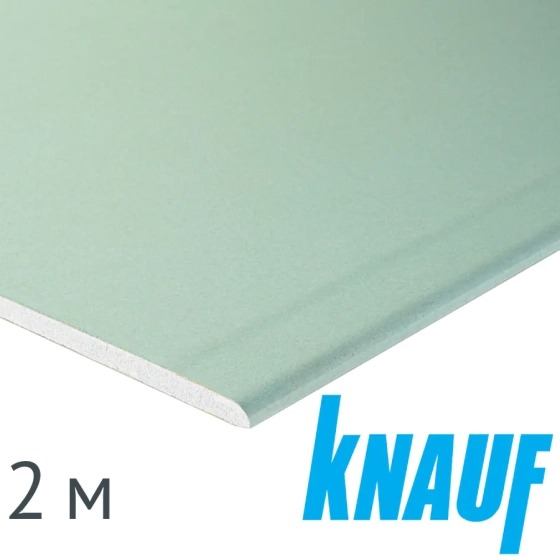 Гипсокартон knauf влагостойкий 12,5х1200х2000 мм Гипсокартон knauf влагостойкий 12,5х1200х2000 мм