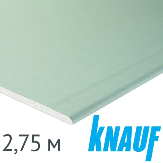 Гипсокартон knauf влагостойкий 12,5х1200х3000 мм (Копировать) Гипсокартон knauf влагостойкий 12,5х1200х3000 мм (Копировать)