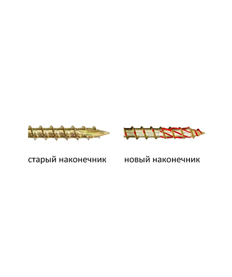 Саморез конструкционный klimas kmwht 6х100 (100 шт) Саморез конструкционный klimas kmwht 6х100 (100 шт)