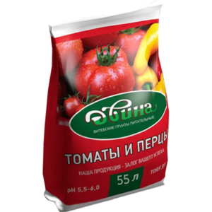 Грунт питательный торфяной Двина Томаты и перцы (ph 5,5 – 6,0) 55 л