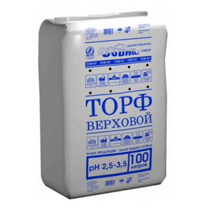 Торф верховой кипированный кислый Двина (ph 2,5 – 3,5) 100 л