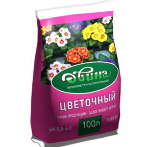 Грунт питательный торфяной Двина цветочный 100 л