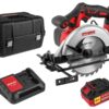 Пила циркулярная аккумуляторная wortex ccs 1816 1 xlt set (0329349)