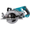 Пила циркулярная аккумуляторная makita rs 001 gz xgt (rs001gz)