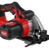 Пила циркулярная аккумуляторная wortex ccs 1816 1 xlt set (0329349)