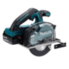 Пила циркулярная аккумуляторная makita dcs 553 z (dcs553z)